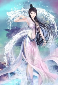 異能特工魔尊夫人要爬牆