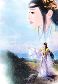 独独有晴天