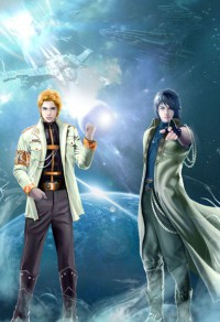 悍妻當家:紈絝相公別太皮!